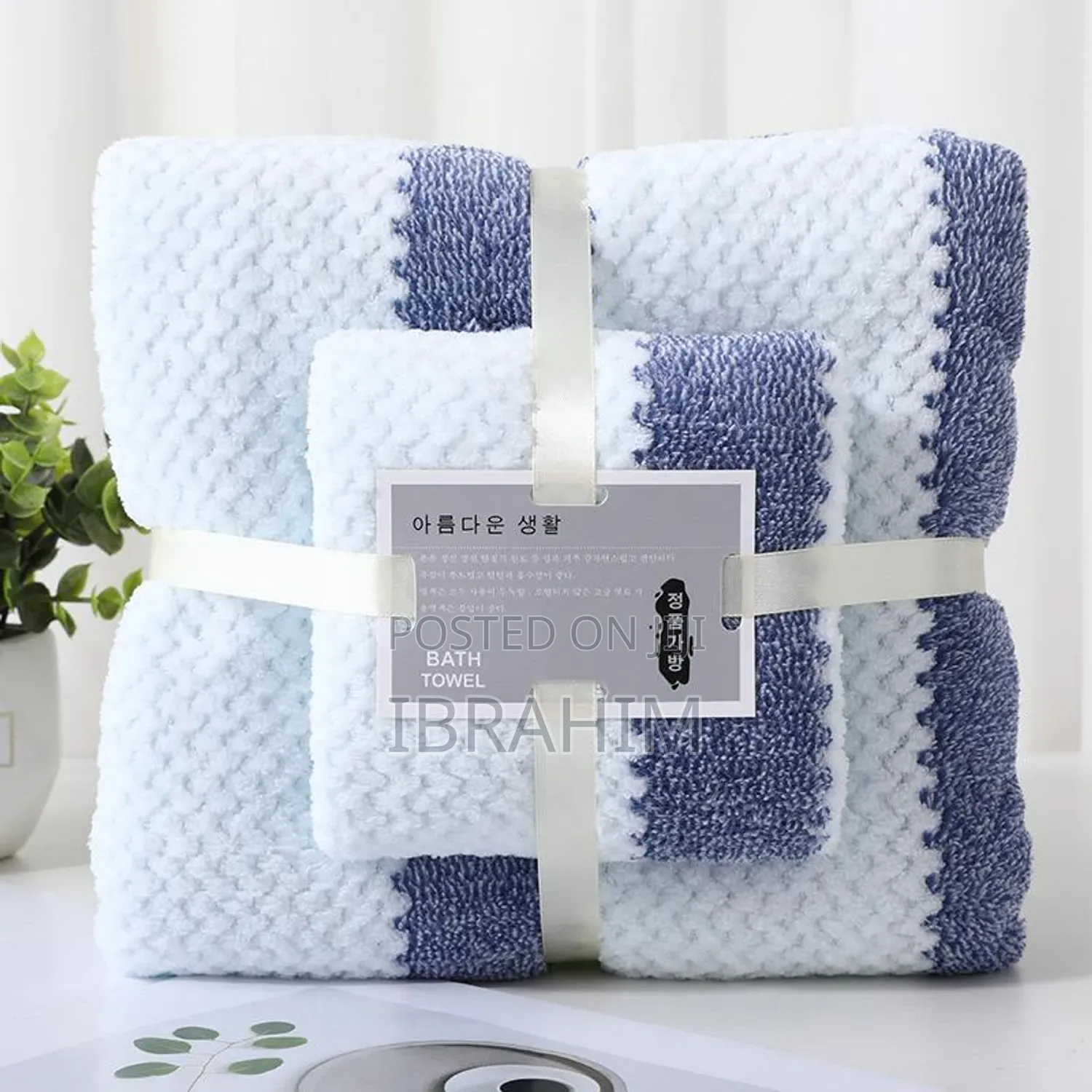 Soft and Absorbent Hand Towels, Thick Bath Towel