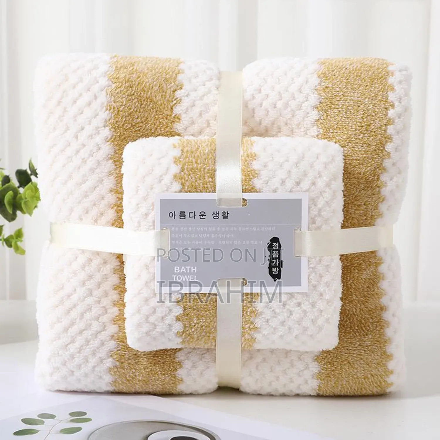 Soft and Absorbent Hand Towels, Thick Bath Towel