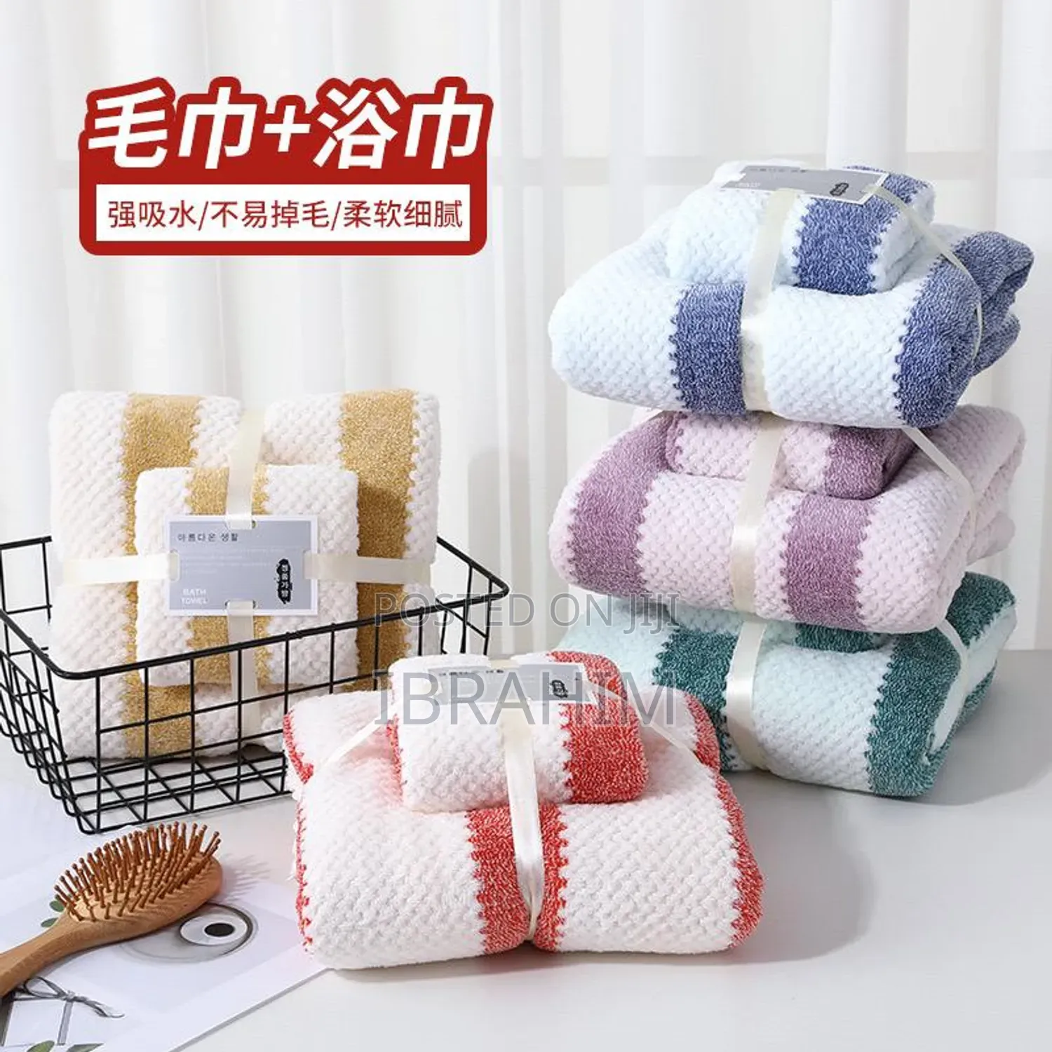 Soft and Absorbent Hand Towels, Thick Bath Towel