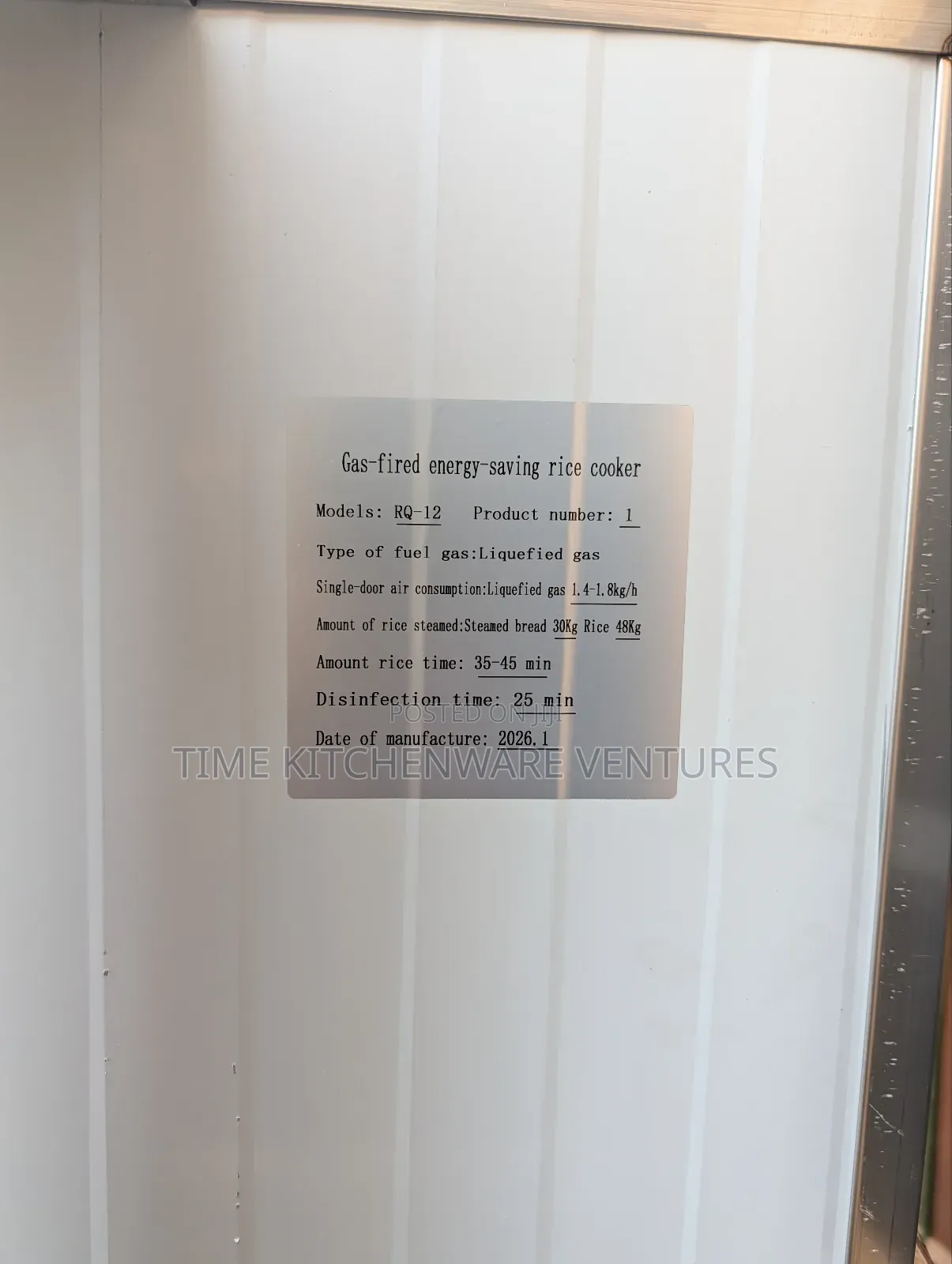Commercial Rice Steamer