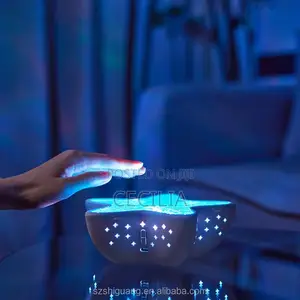 Starfish Projector Lamp
