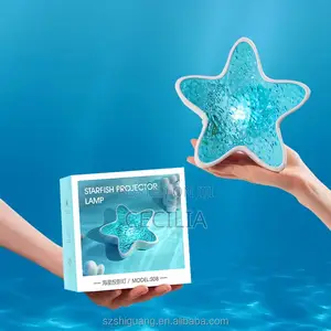 Starfish Projector Lamp