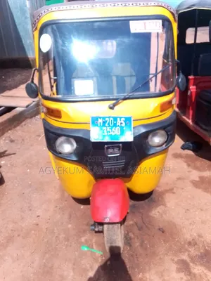 Bajaj RE 2020 Yellow
