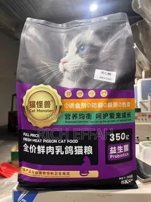 Cat Food 5kg (Containing Dried Meat, Fish, Chicken, Yolk Etc)