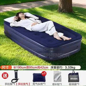 Air Bed And Pump