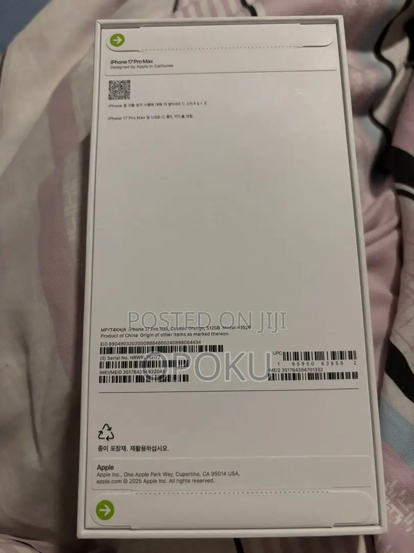 New Apple iPhone 17 Pro Max 1 TB Orange