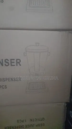 Juice Dispenser
