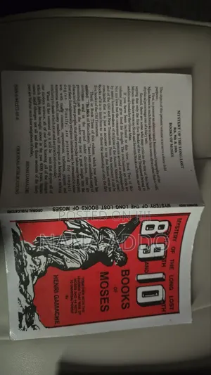 Books of Moses