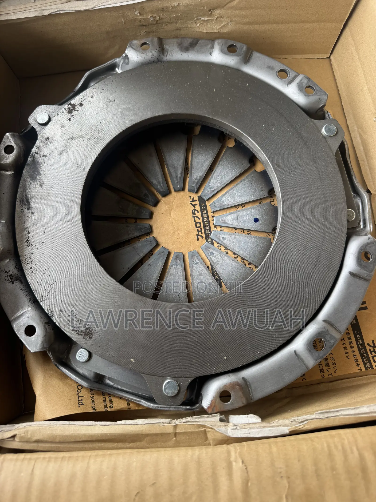 Toyota Toyota Landcruiser100, 1hz Original Clutch Cover/Pressure Plate