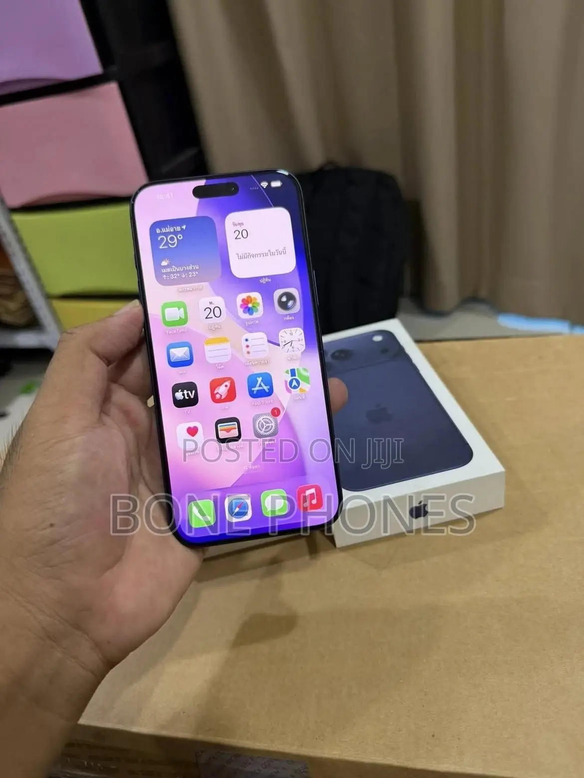 Apple iPhone 17 Pro Max 512 GB Blue