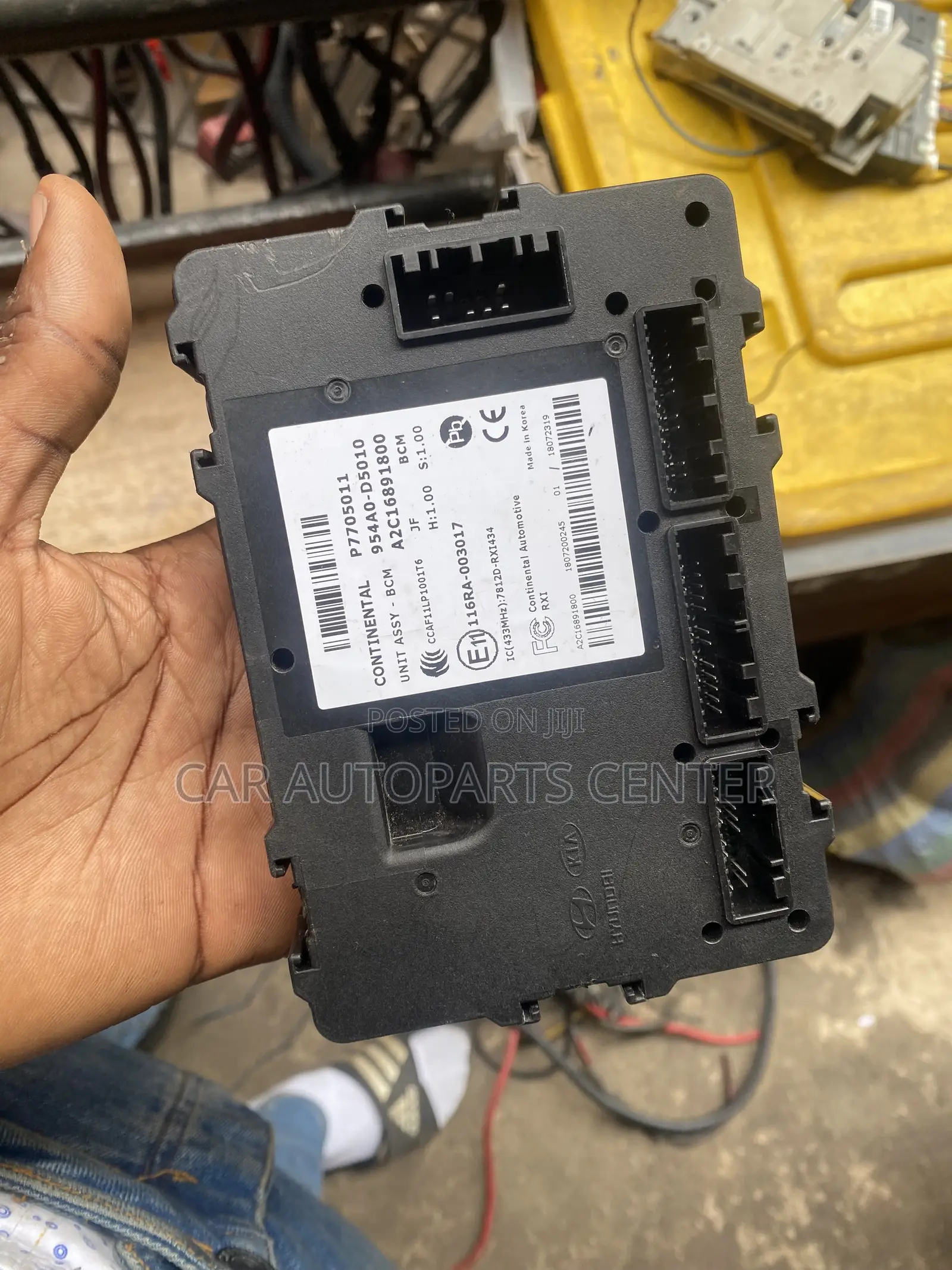 Kia Optima 2020 BCM Board