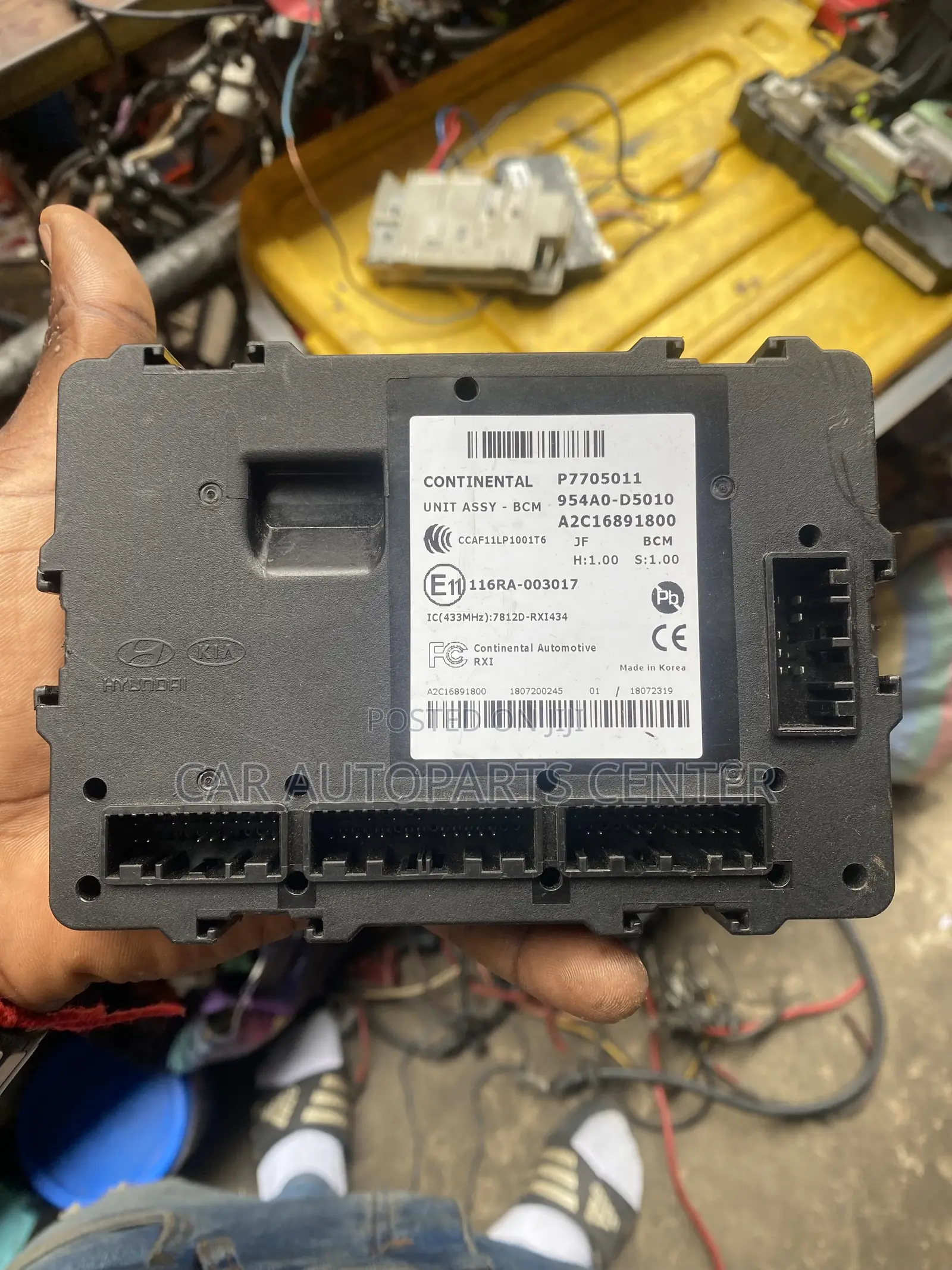Kia Optima 2020 BCM Board