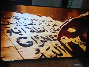 Samsung 43” Smart Tv – Slim Bezel Stunning Picture Quality