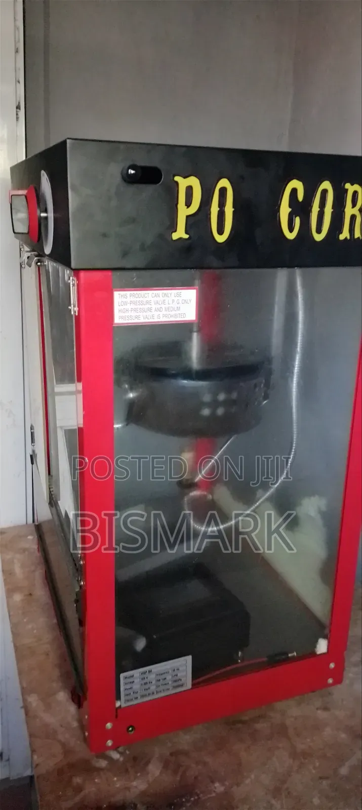 Foreign Gas Popcorn Machine