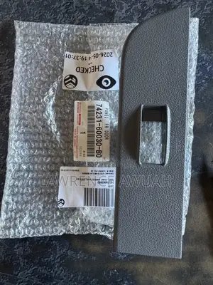 Toyota Landcruiser(Trooper)79 Series Panel,Front Armrest Base,Upper Rh