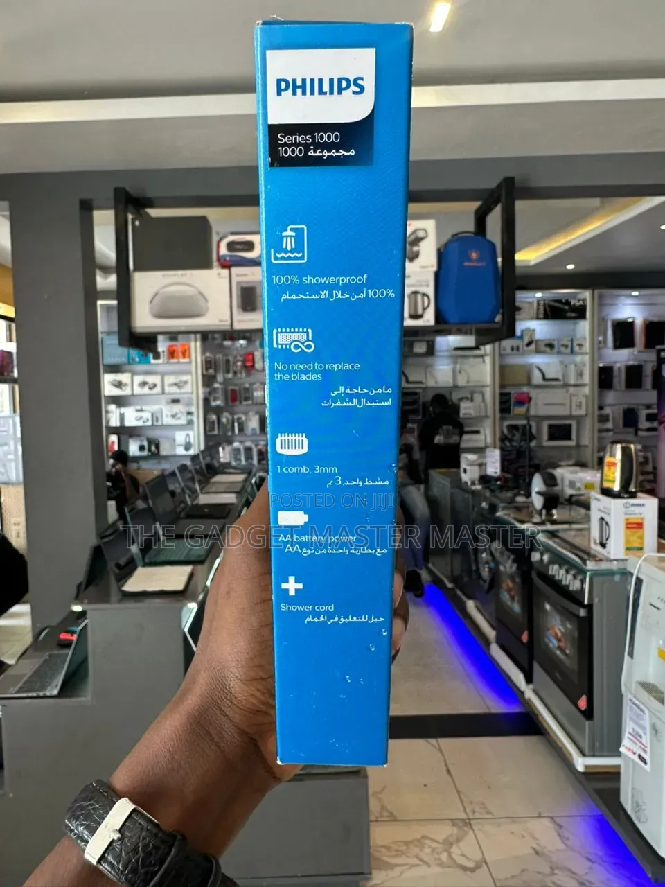 Philips Bg1024 Series 1000 Bodygroom