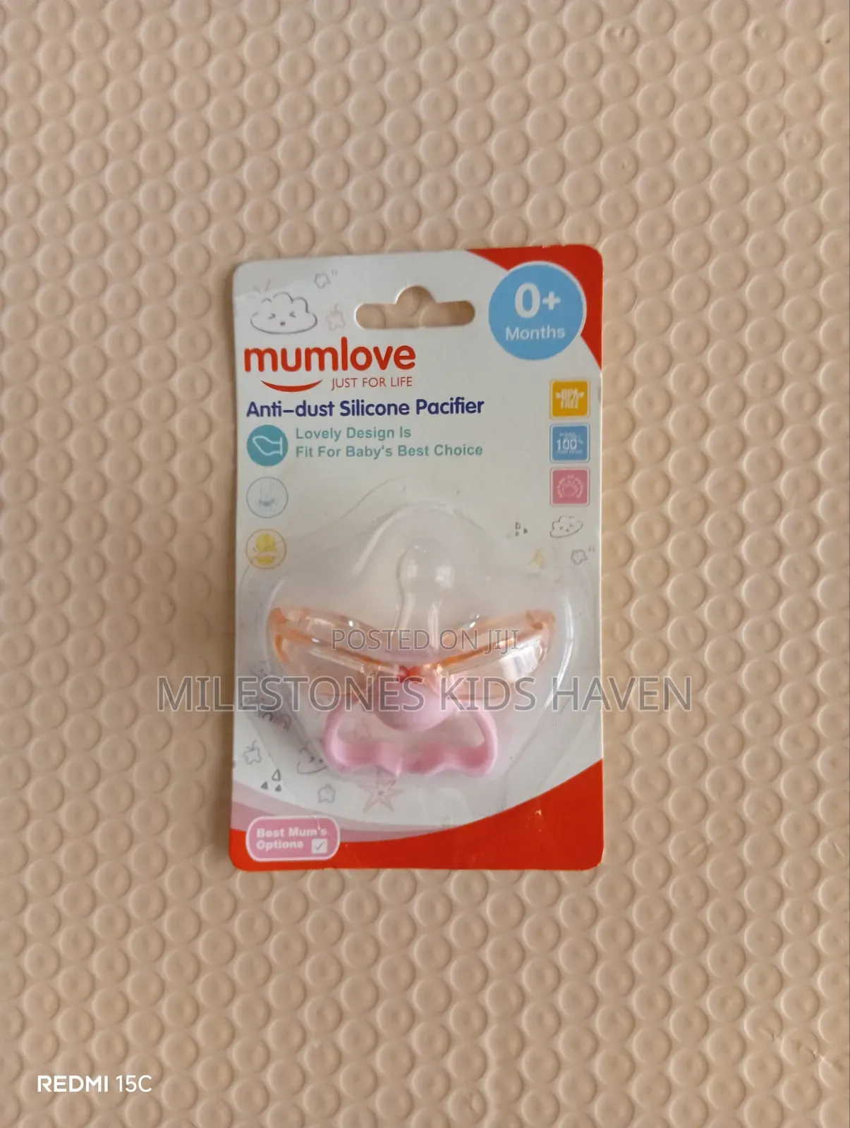 Baby Pacifier