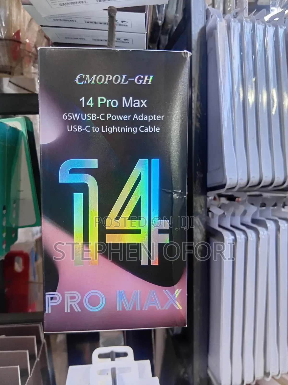 Electronics
