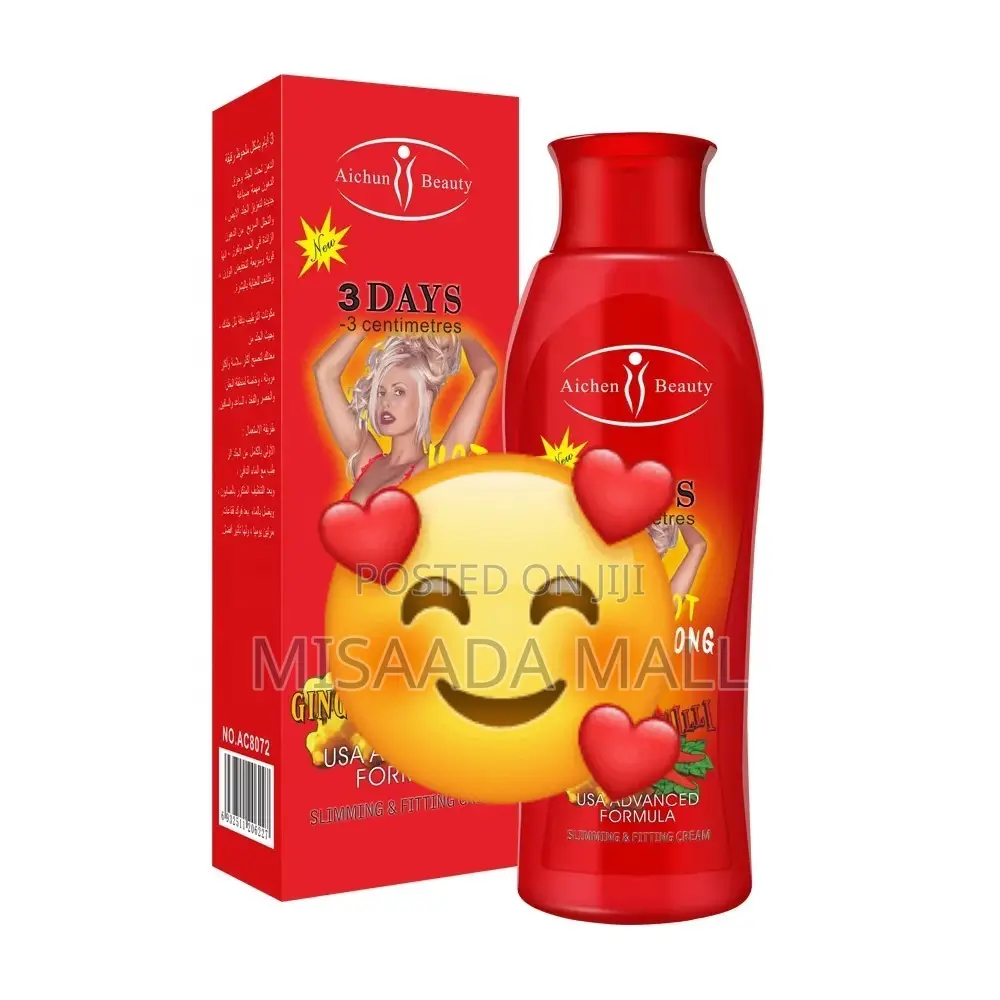 Fat Burning Ginger Cream