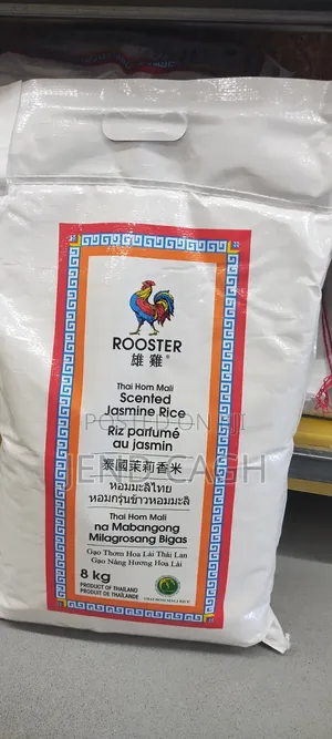 Rooster Scented Jasmine Rice 8kg