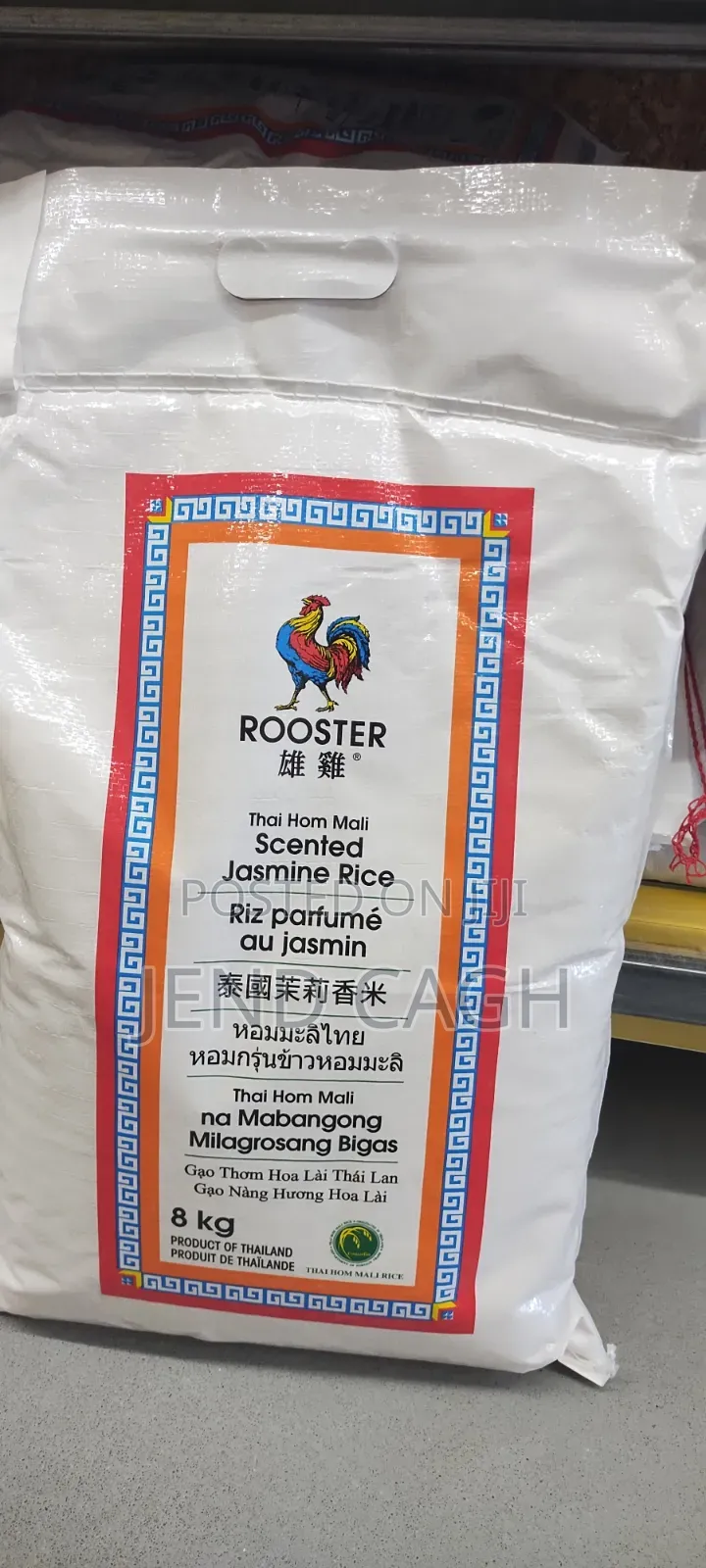 Rooster Scented Jasmine Rice 8kg