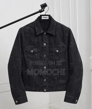 Jeans Jacket