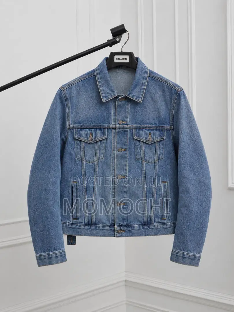 Jeans Jacket