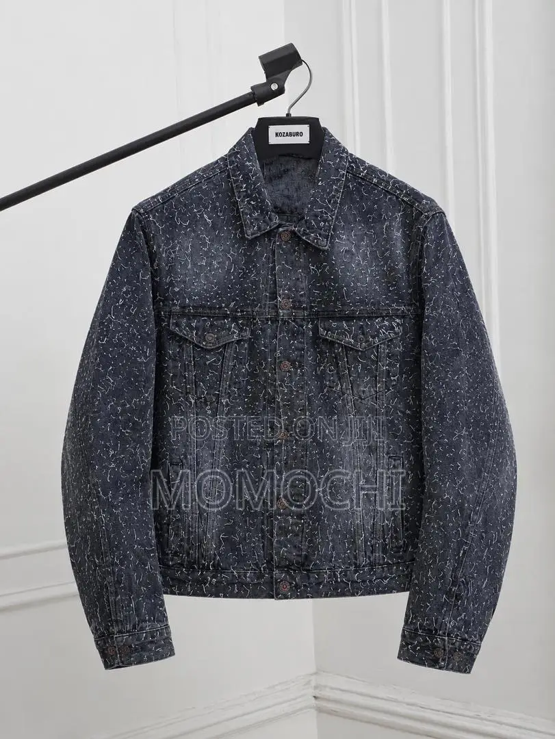 Jeans Jacket