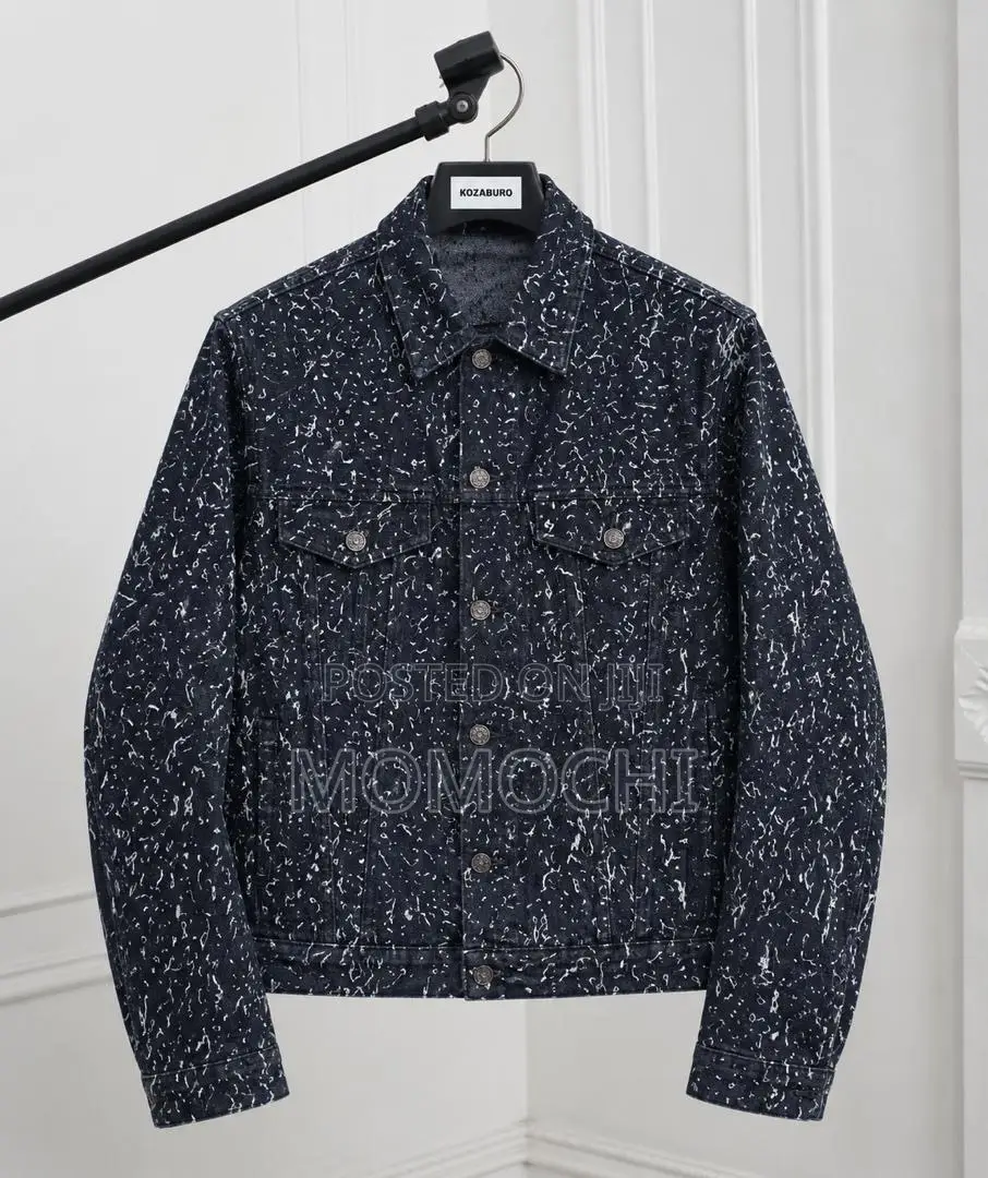 Jeans Jacket