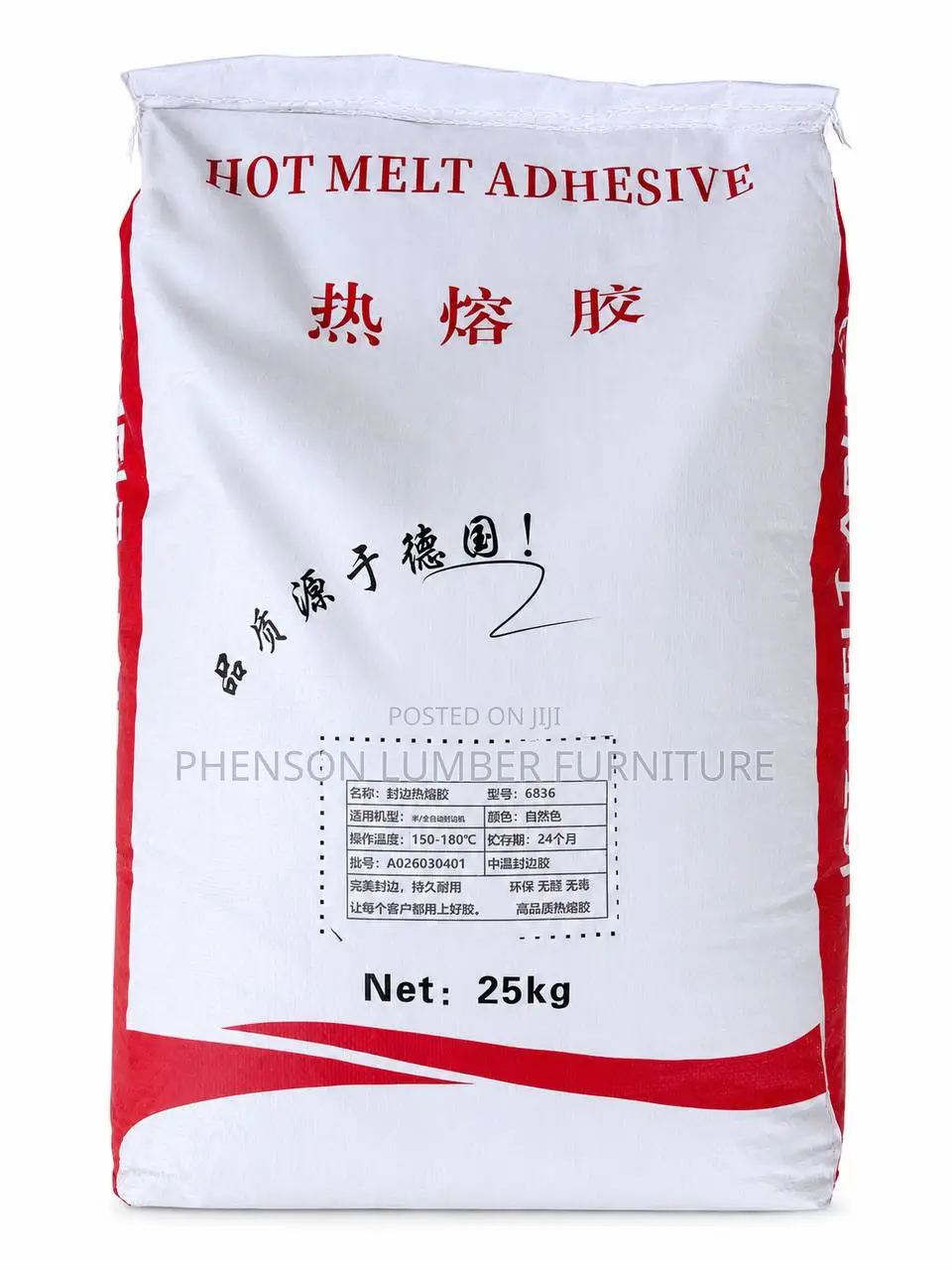 Hot Melt Adhesive