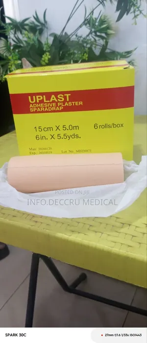 Uplast Adhesive Plaster (6")