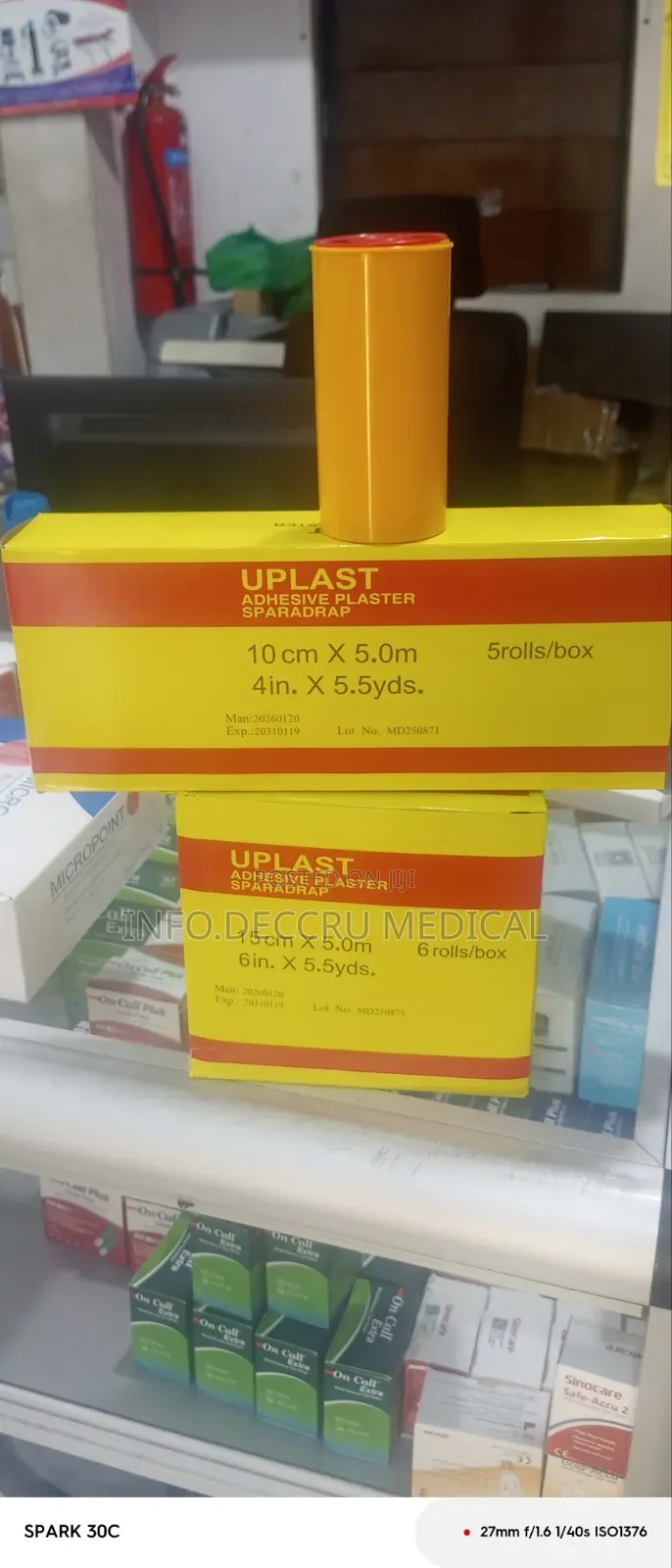 Uplast Adhesive Plaster 4"