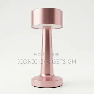 Modern Copper Table Lamp