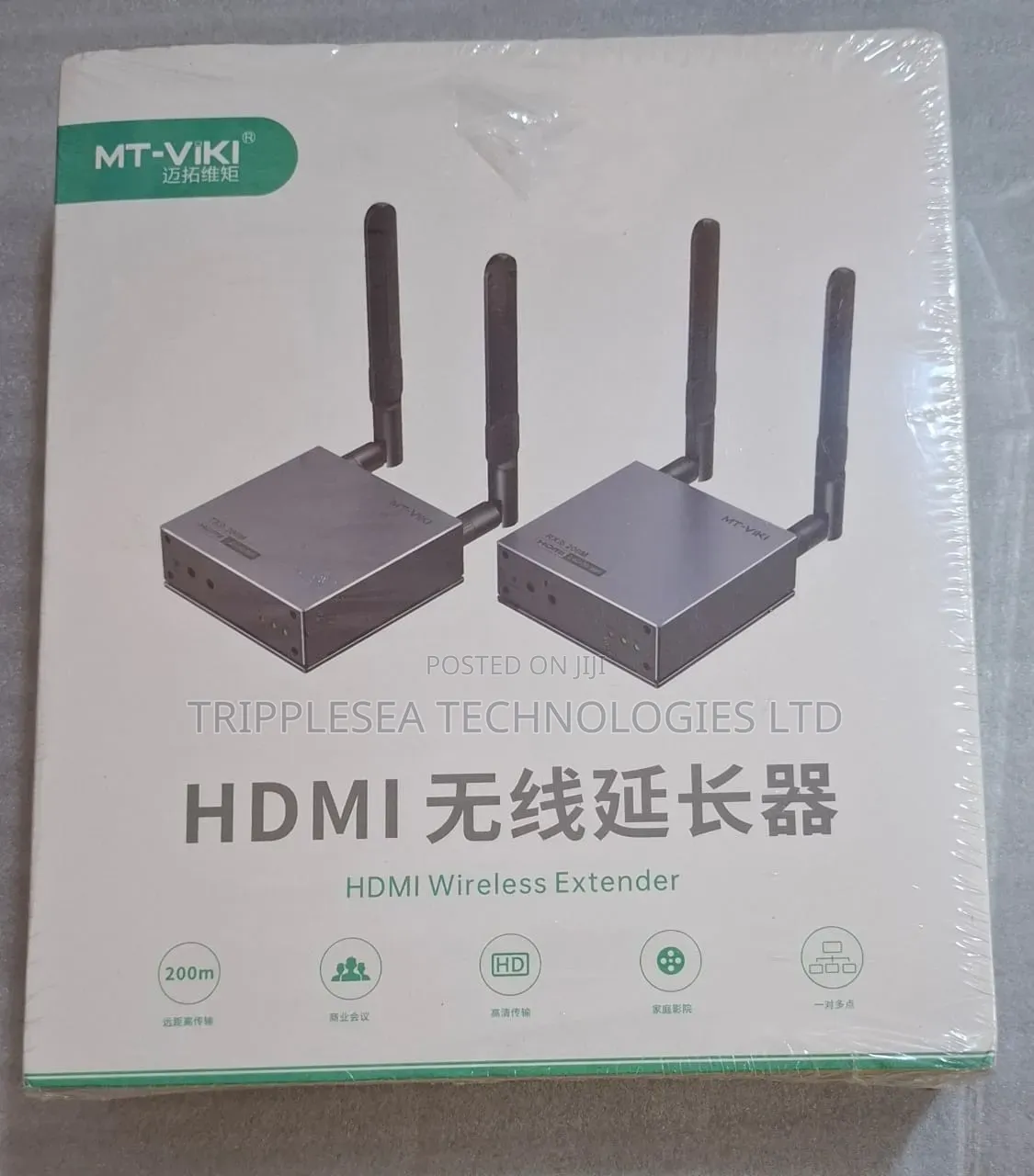 E200whm Hdmi Wireless Extender 200m