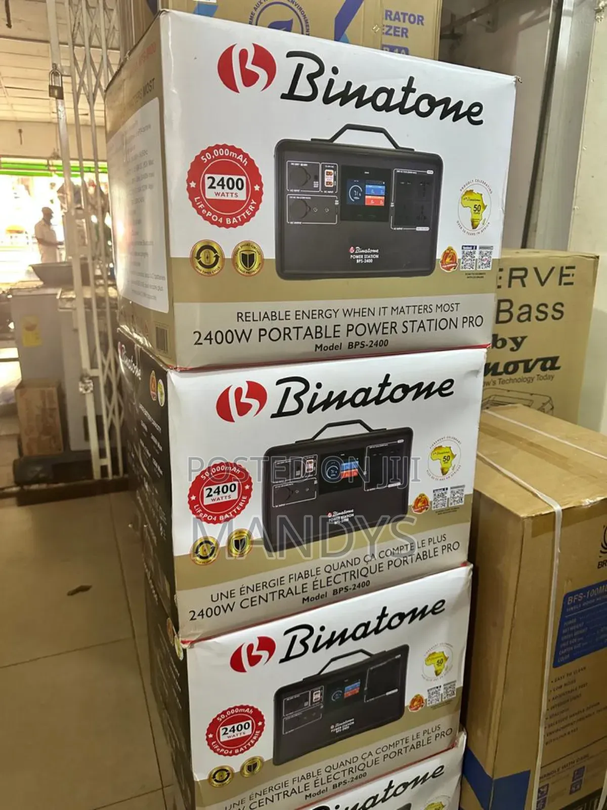 Binatone Power Station