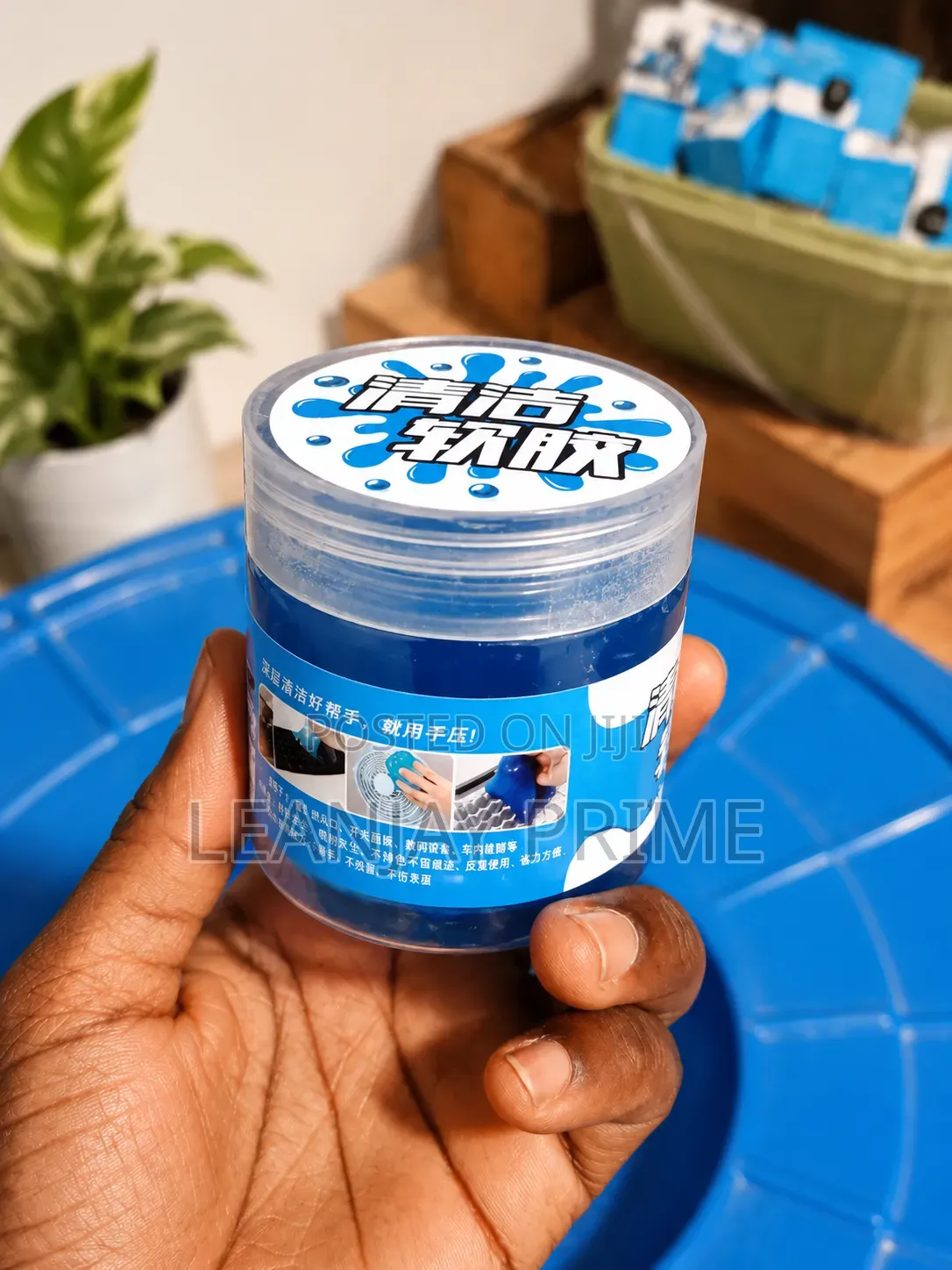 Magic Cleaning Gel / Car Cleaning Slime