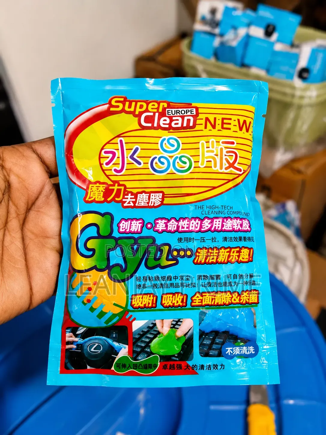 Magic Cleaning Gel / Car Cleaning Slime