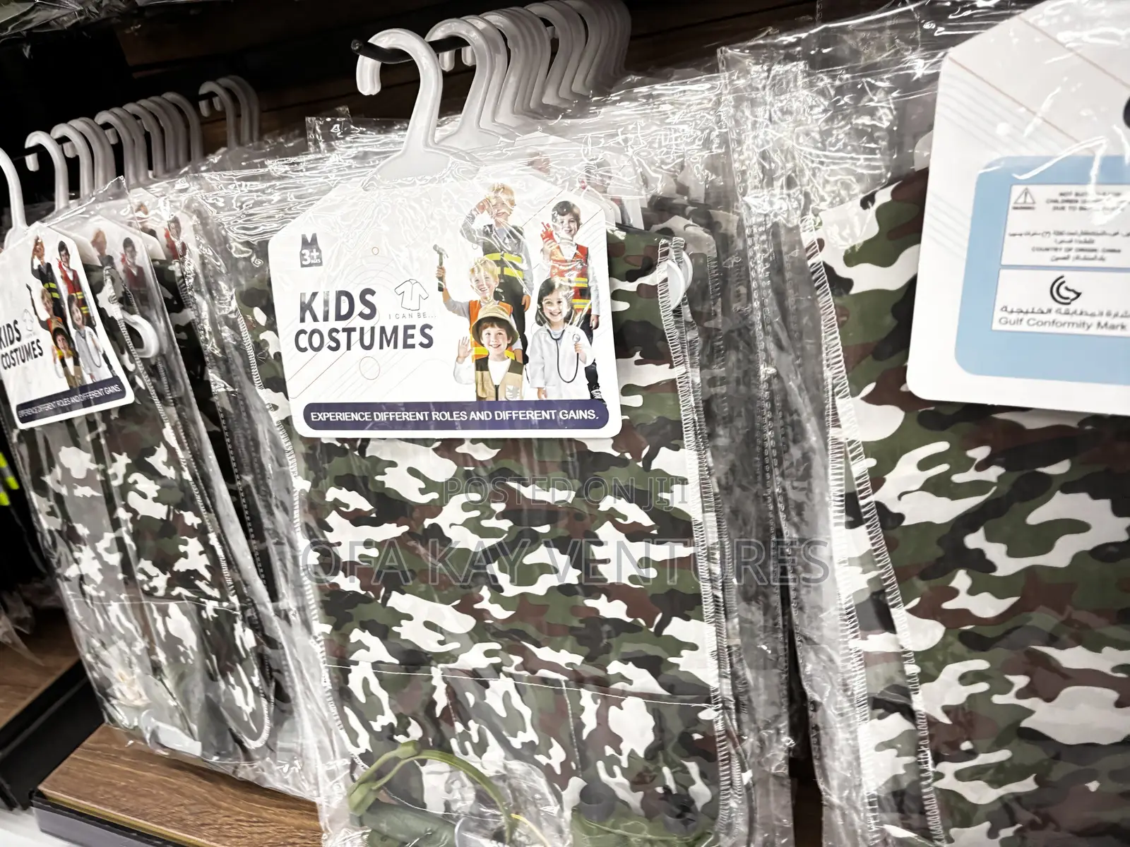 Kids Carrier Costume Set