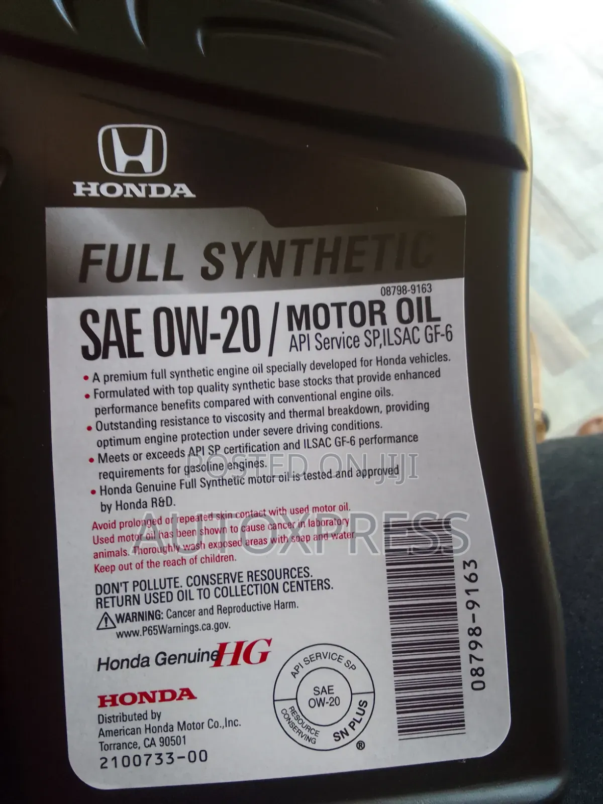 Honda Ow20 1l
