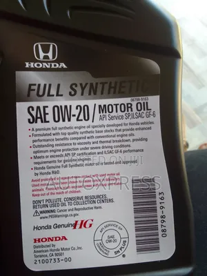 Honda Ow20 1l