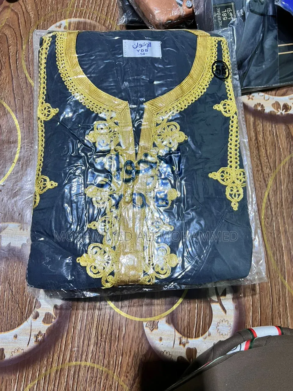Sarkin Business