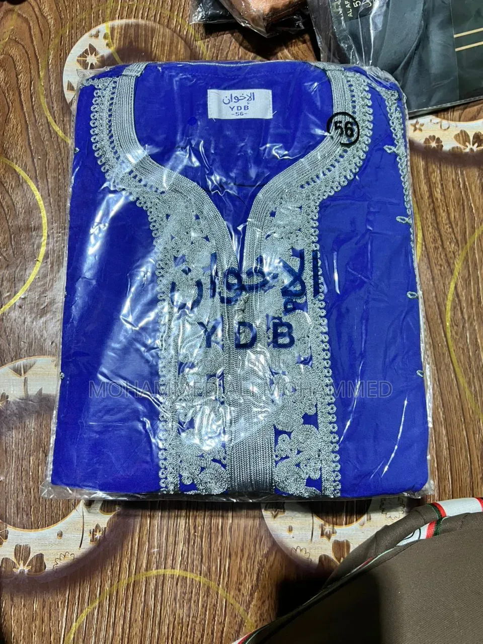 Sarkin Business
