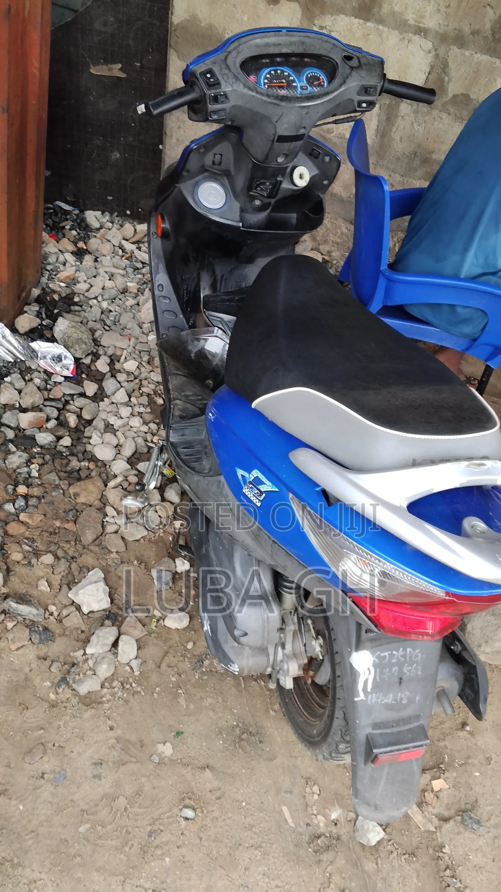 Kymco 2020 Blue