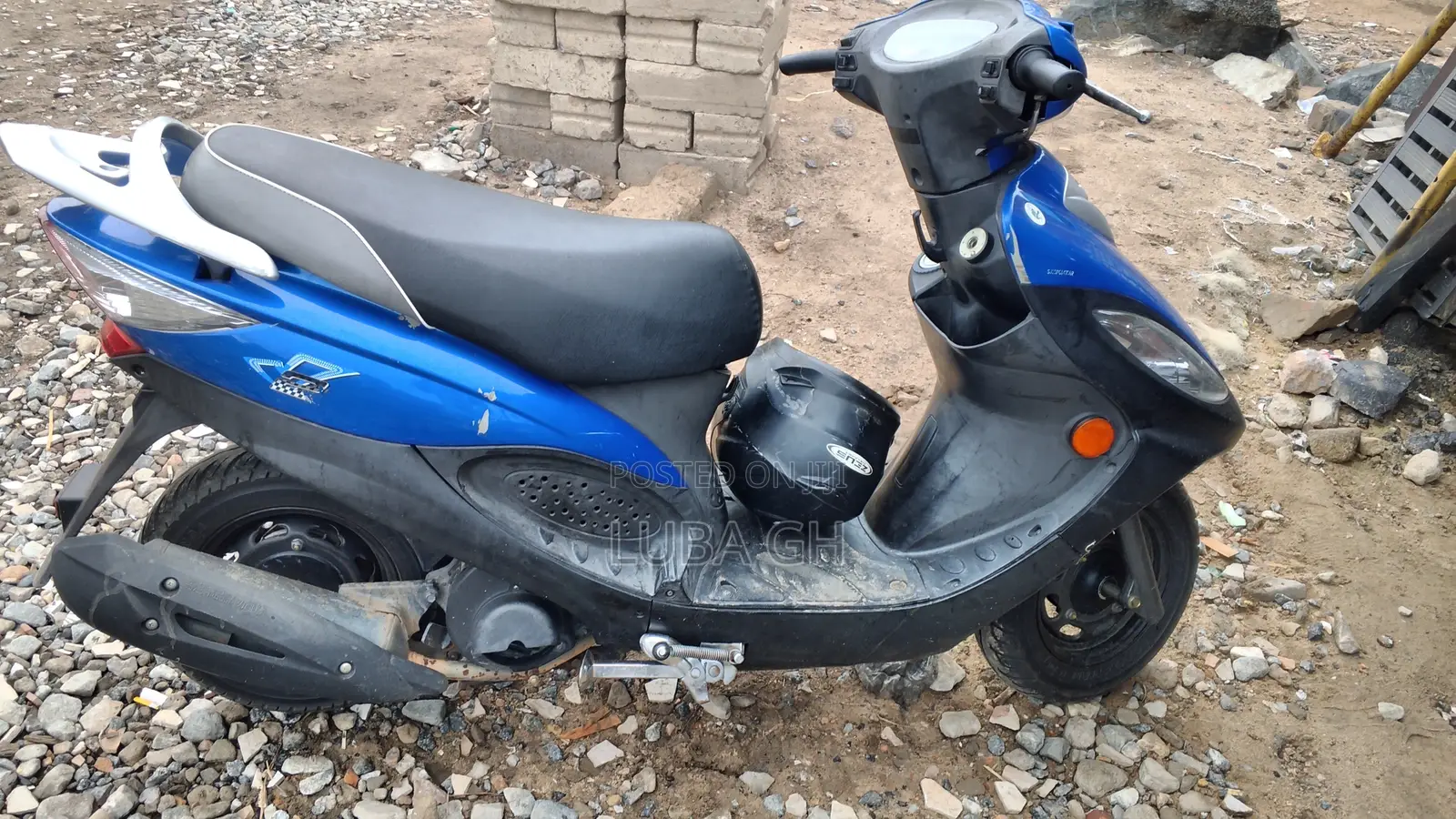 Kymco 2020 Blue