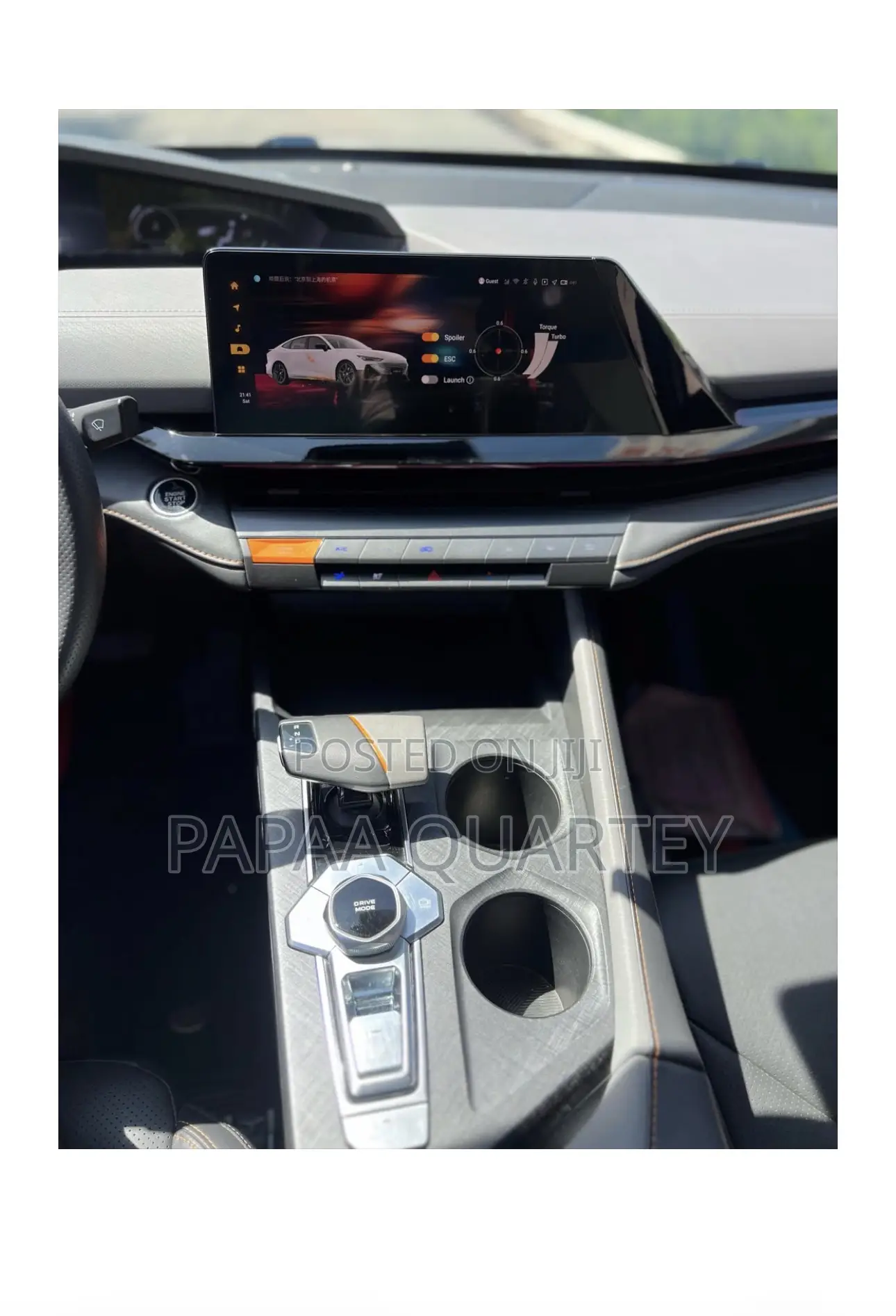 Changan UNI-V 2023 Gray