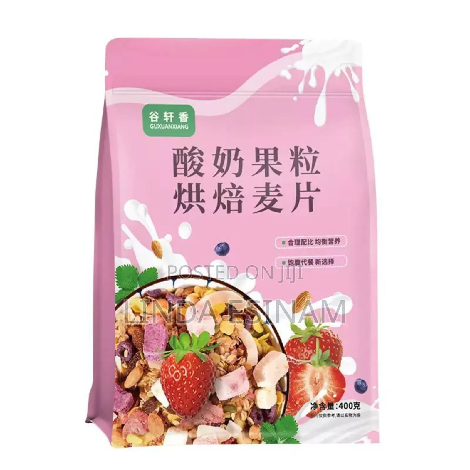 Granola Oats