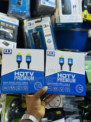 HDTV Cable