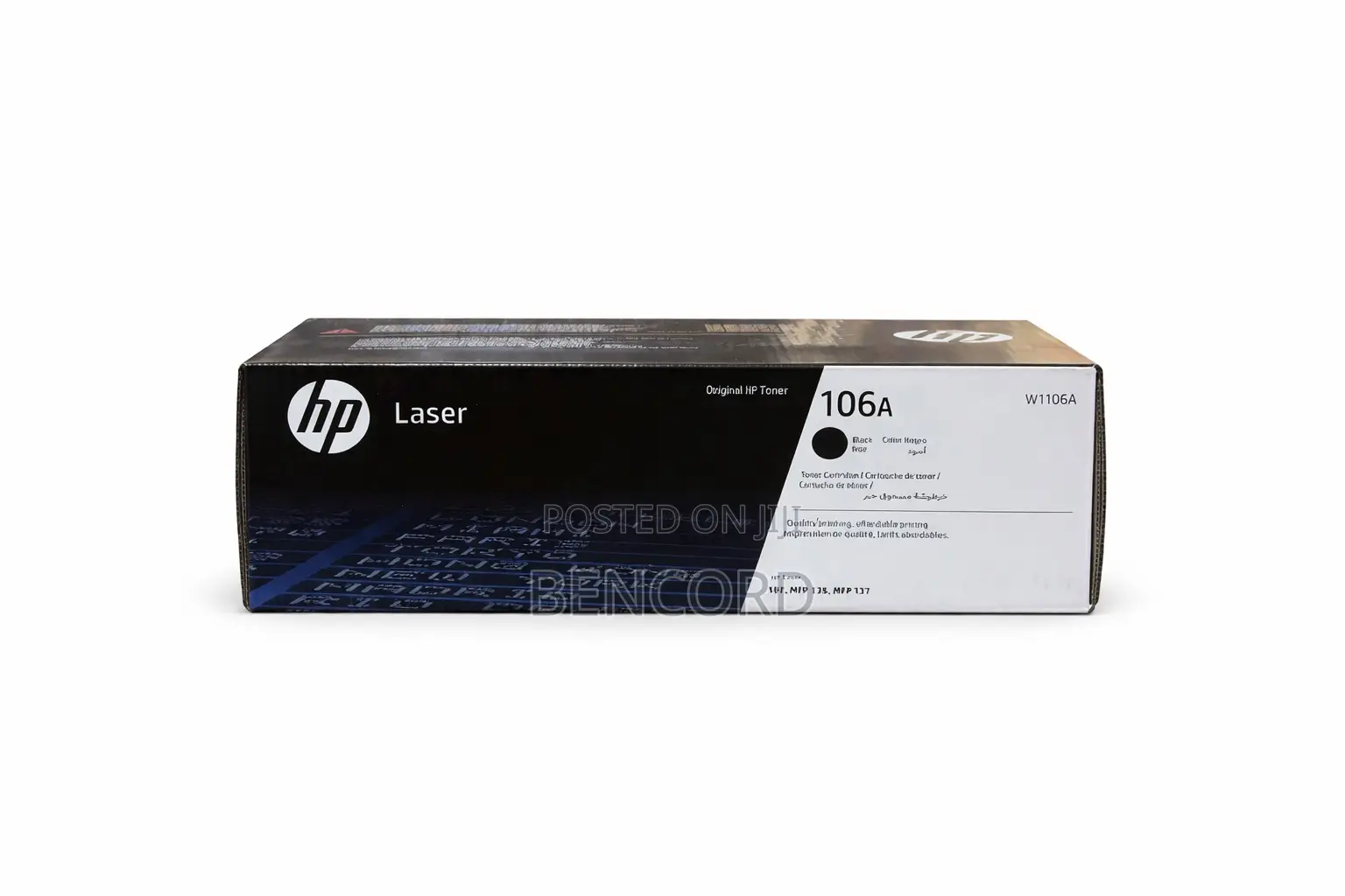 Hp 106a Toner Cartridge (W1106a)