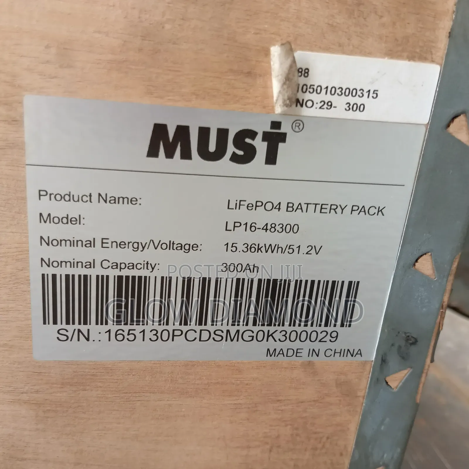 300ah 51.2v Must Lithium Batteries