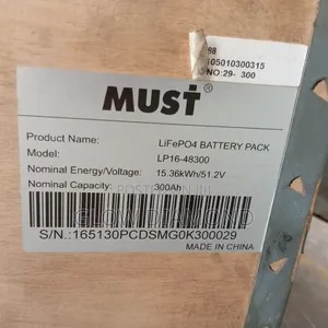 300ah 51.2v Must Lithium Batteries